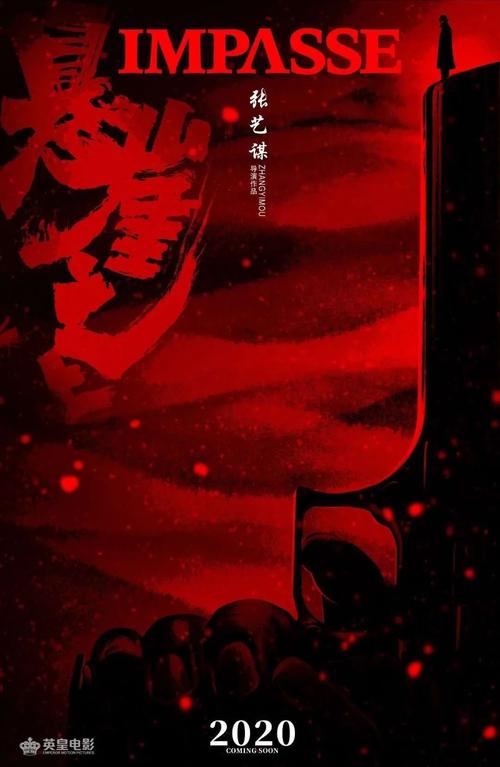 陕西国际商贸学院学位证办理